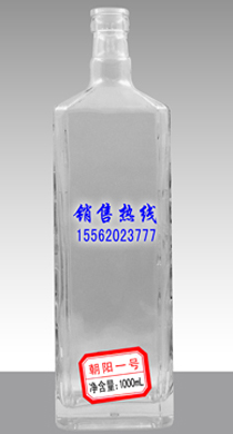 RJ-015  