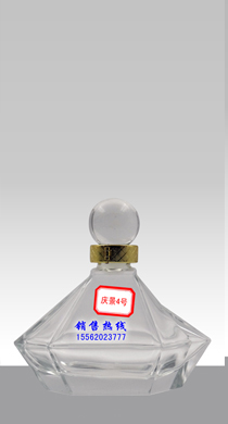 RJ-037  