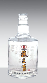GB-079  