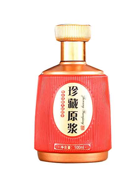 RJP-093  