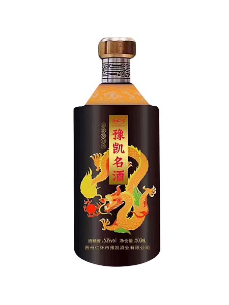 RJP-138  