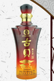 RJP- 374  